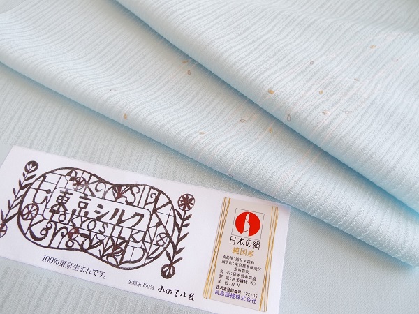 tokyosilk