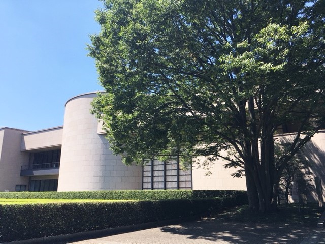 tochigikenritsuhakubutukan